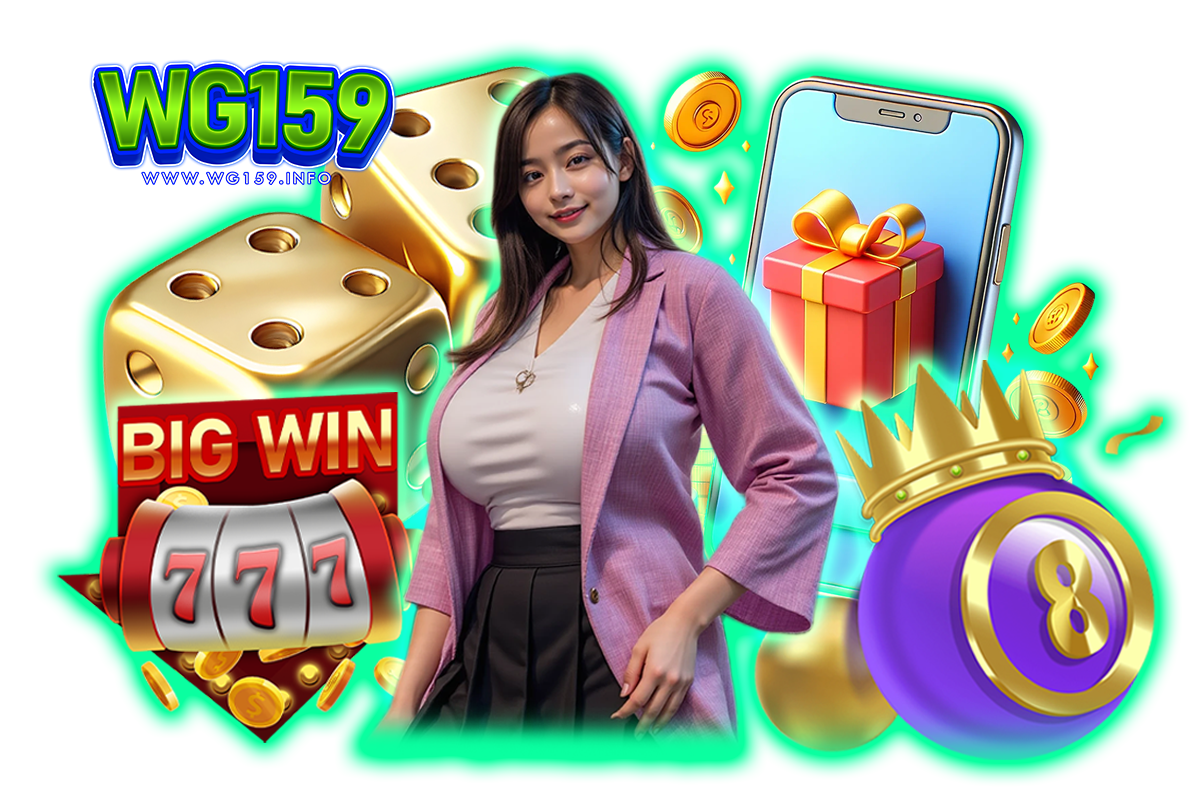 wg159 สล็อต